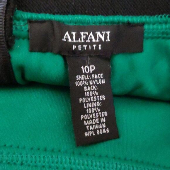 NEW Alfani Lace Pencil Skirt Green Sz 10P Metal Zip Closure Elastic Waist - Picture 4 of 4